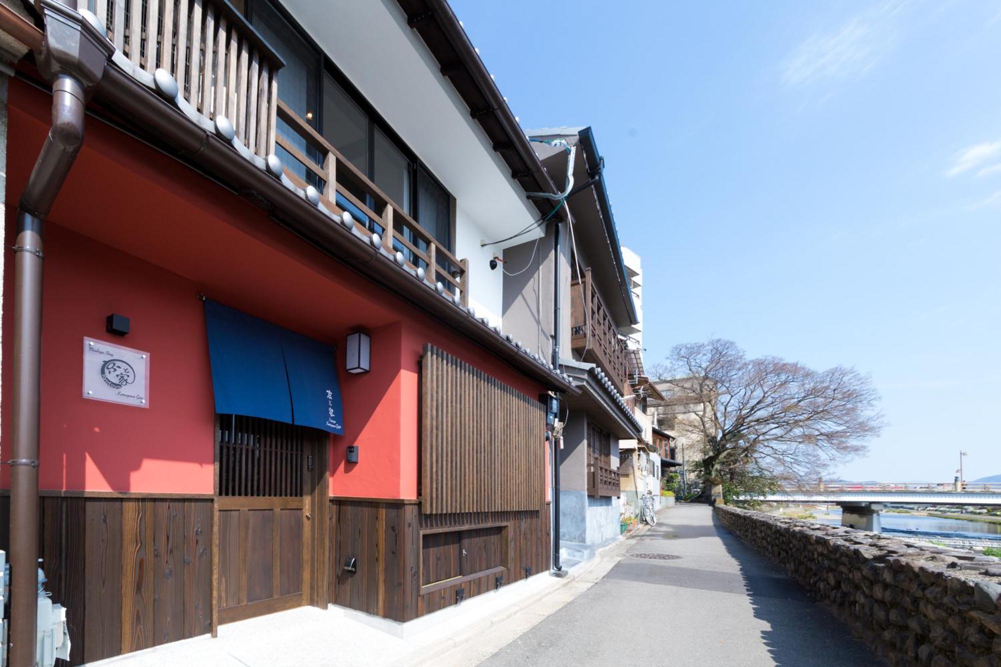 Kyotoya Kamogawagojo Villa Exterior photo