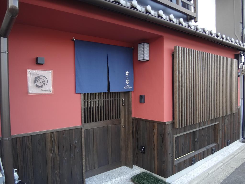 Kyotoya Kamogawagojo Villa Exterior photo